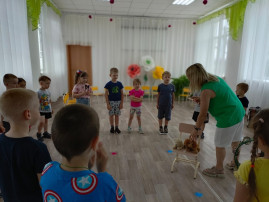 День дружбы День дружбы.
