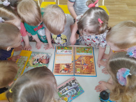 Праздник книги Праздник книги.