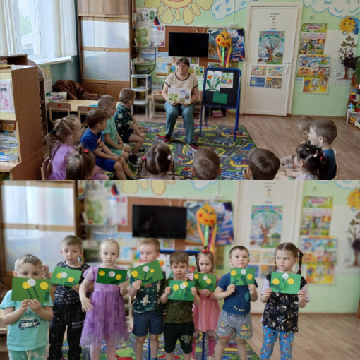 Всемирный день Одуванчиков Всемирный день Одуванчиков.